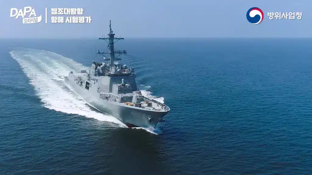 Güney Kore'nin Üçüncü KDX-III Batch-II Aegis Destroyer için Temel Atma Töreni