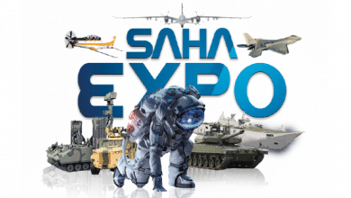 SAHA EXPO 2024: Türkiye’nin Savunma Sanayiinde Çığır Açan Fuarı